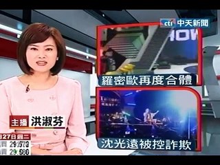 提緋聞女友Makiyo尷尬 小豬歐弟搞笑默契佳