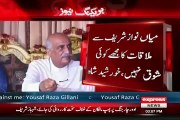 Army Chief aur dusre idaron se appeal karta hun Khudara system ko chalne dain _- Khursheed Shah - Video Dailymotion