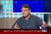 Asad Umar Doing Imran Khan's Parody & Telling About His Sense Of Humor! - Video Dailymotion