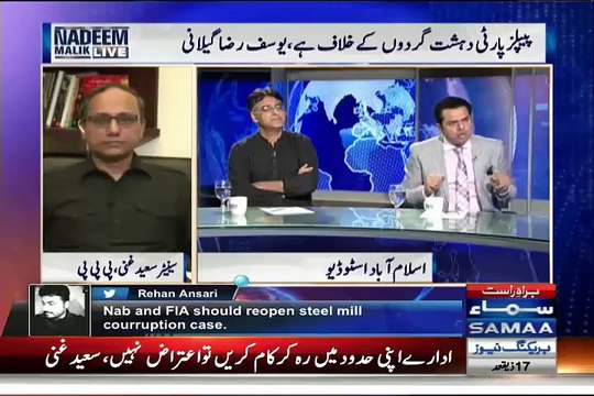 Check out the Response of Nadeem Malik that made Asad Umar Laugh