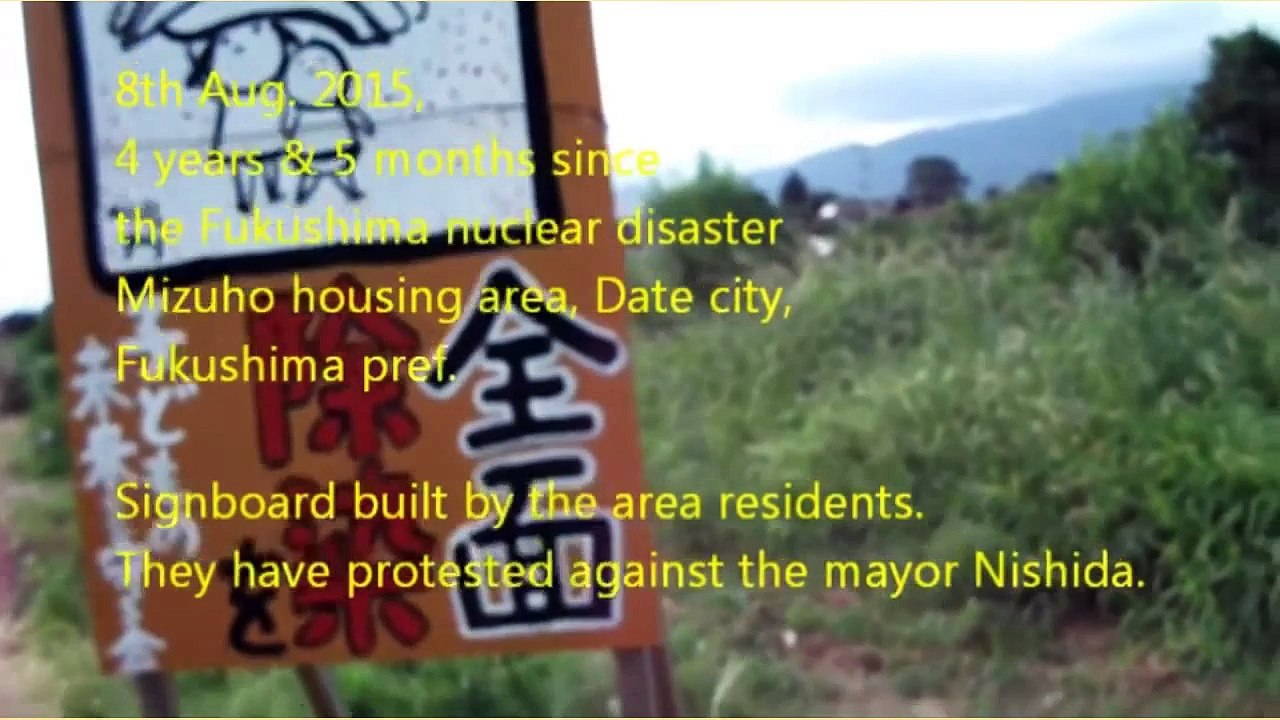 Fukushima News 9/1/15: IAEA Reports Japan Mistakenly Thought Nuclear Was Safe