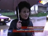 RTV Vranje   Vranjska Banja poplave 23 01 2015