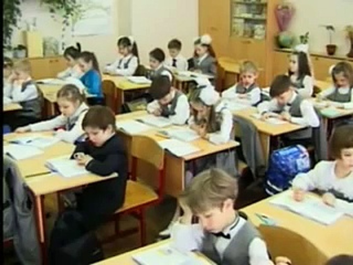 Урок: математика 1 класс