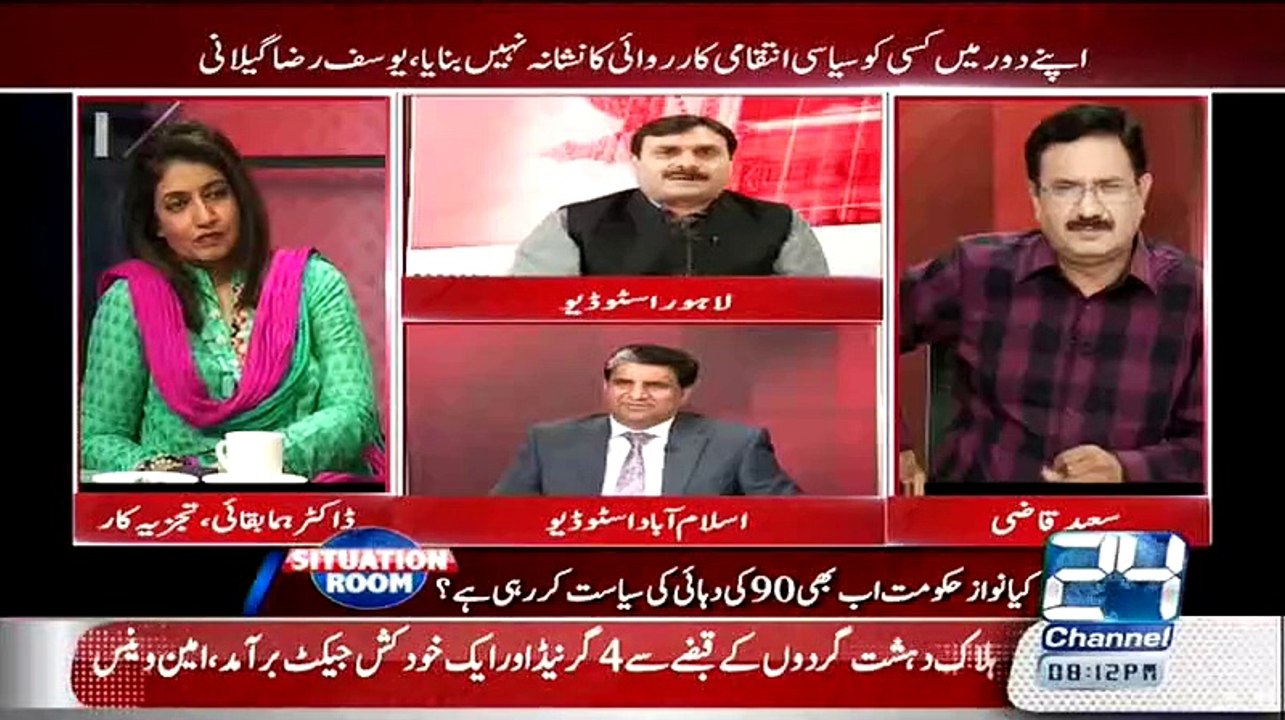 PML-N Wale Ab Jeddah Mein Ja Ke Chup Jaye Abb Dama Dam Mast Qalandar Hoga Shaukat Basra Threat To Jawaid Abbasi