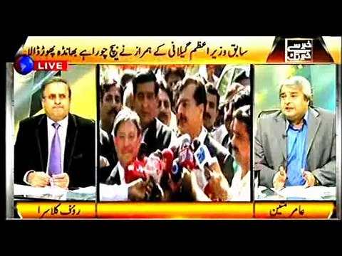KHABAR SAY KHABAR TAK, RAUF KLASRA, AAMIR MATEEN, 1 SEP, 2015