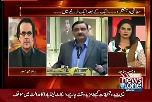 Who was involved in Dr Asim Hussain’s Arrest, Dr Shahid Masood Reveals