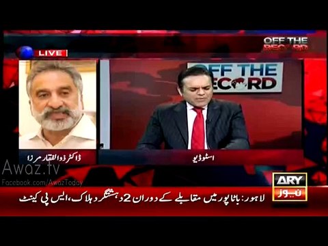 Whats the Reason Behind Asif Zardari’s Sudden Reaction and Statement in Favour of Army Zulfiqar Mirza Telling