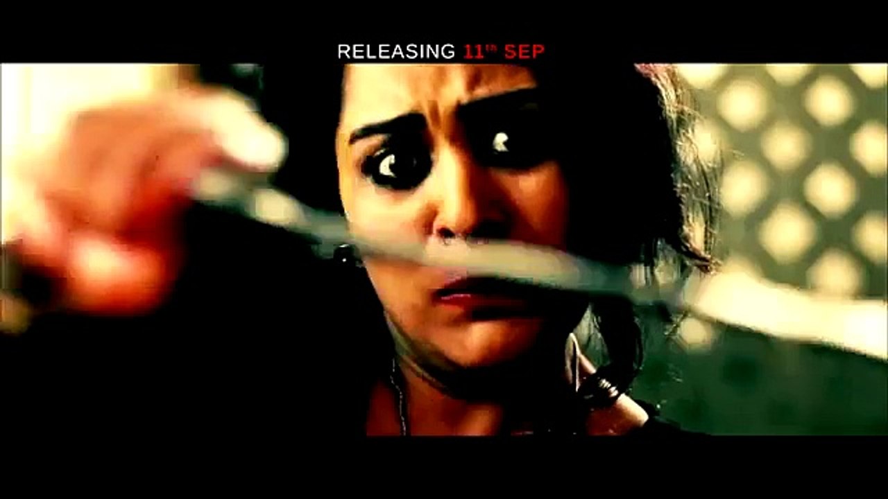 "Manto" (Official theatrical trailer) Directed by: Sarmad Khoosat
