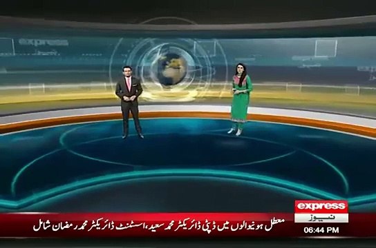 Bank Accounts of Arslan Iftikhar's company freezed for non payment of taxes