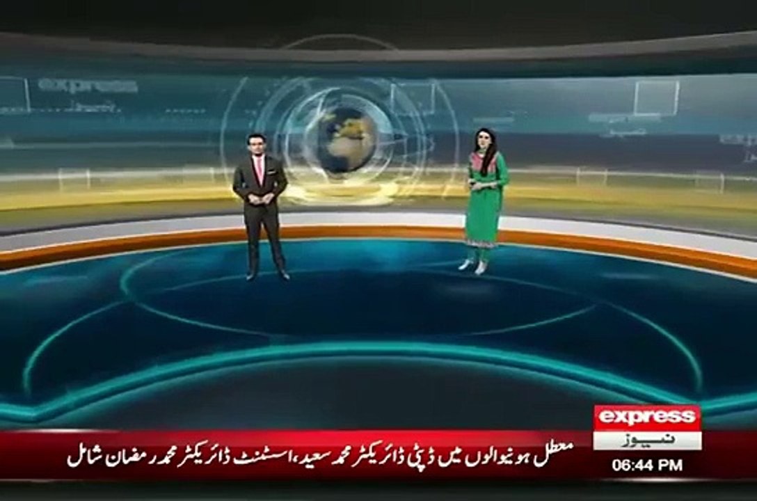 Bank Accounts of Arslan Iftikhar's company freezed for non payment of taxes