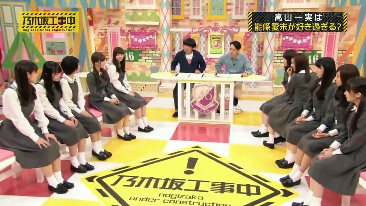 ep08 高山は能條が好き過ぎる？