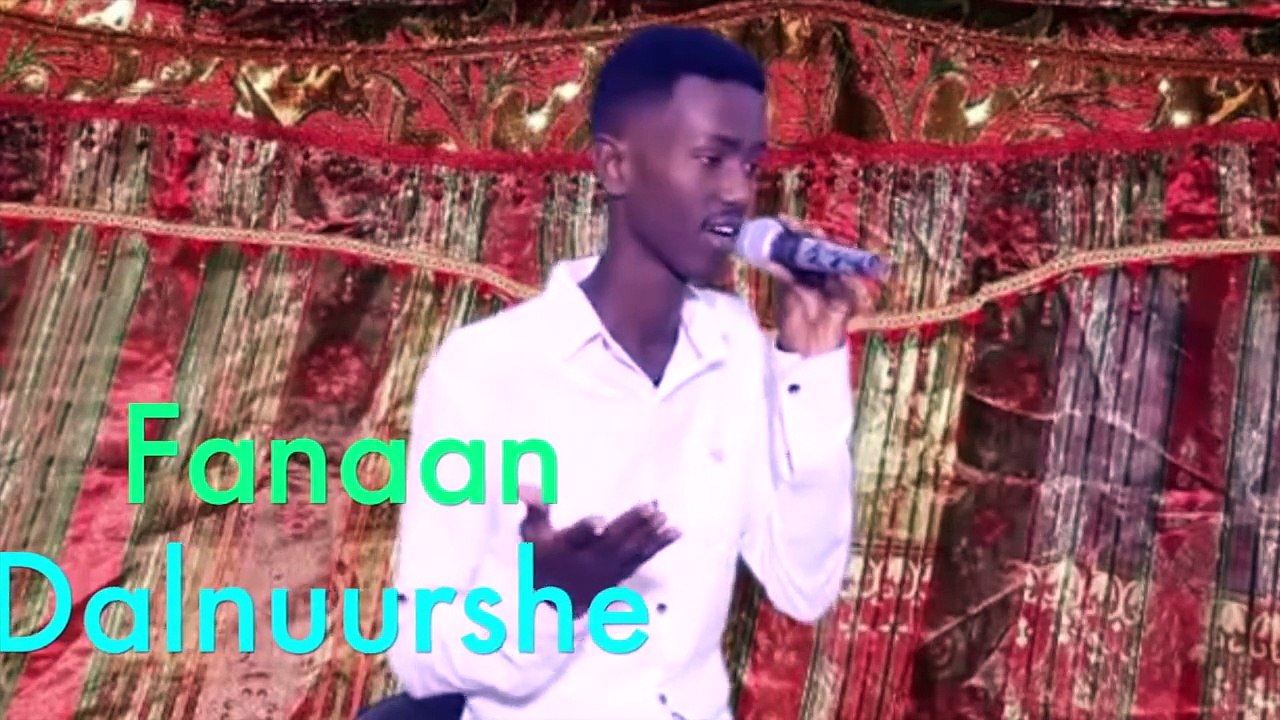 Hees Leyga guursay Dayax Dalnuurshe