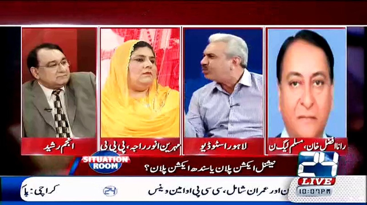 Sindh Men 3-4 Group Loot Rhye Hein Punjab Mein...