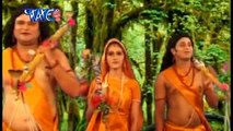 Chalele Sange राम लक्ष्मण  -Devghar Shobhela Sawan Me -Pawan Singh-Bhojpuri Kawar Bhajan 2015ErGULSHAN
