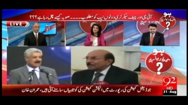 ن لیگ سمیت تمام پارٹیزآرمی چیف کی ریٹائرمنٹ کے وقت کی منتظر ہیں