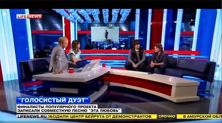 Александр Бон и Лев Аксельрод УТРО на Life News