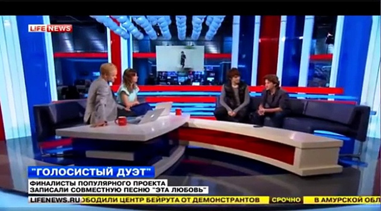 Александр Бон и Лев Аксельрод УТРО на Life News