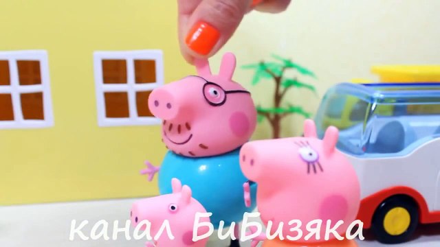Загородный домик свинки Пеппы все серии подряд Мультики для детей