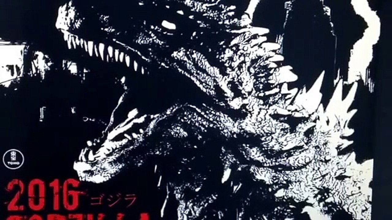 More information!!! Godzilla 2016.