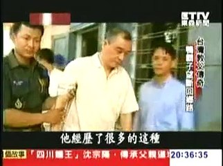 台灣啟示錄 20110226 陳啟禮 3