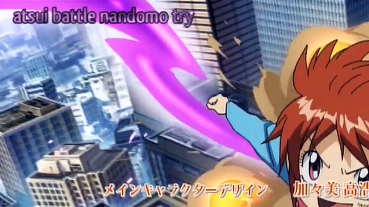 [NF] Zettai Karen Children OP 1 (EDIT)