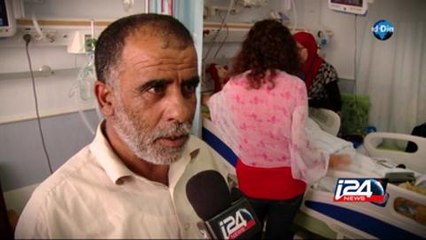 Maison brûlée à Douma en Cisjordanie