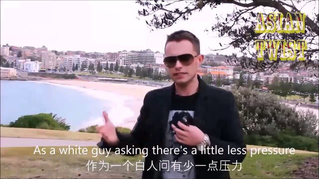 Do American Girls Think Asian Guys Are Hot