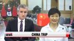 President Park embarks on three-day visit to China