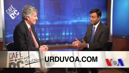 Cafe DC on VOA News – 1st September 2015