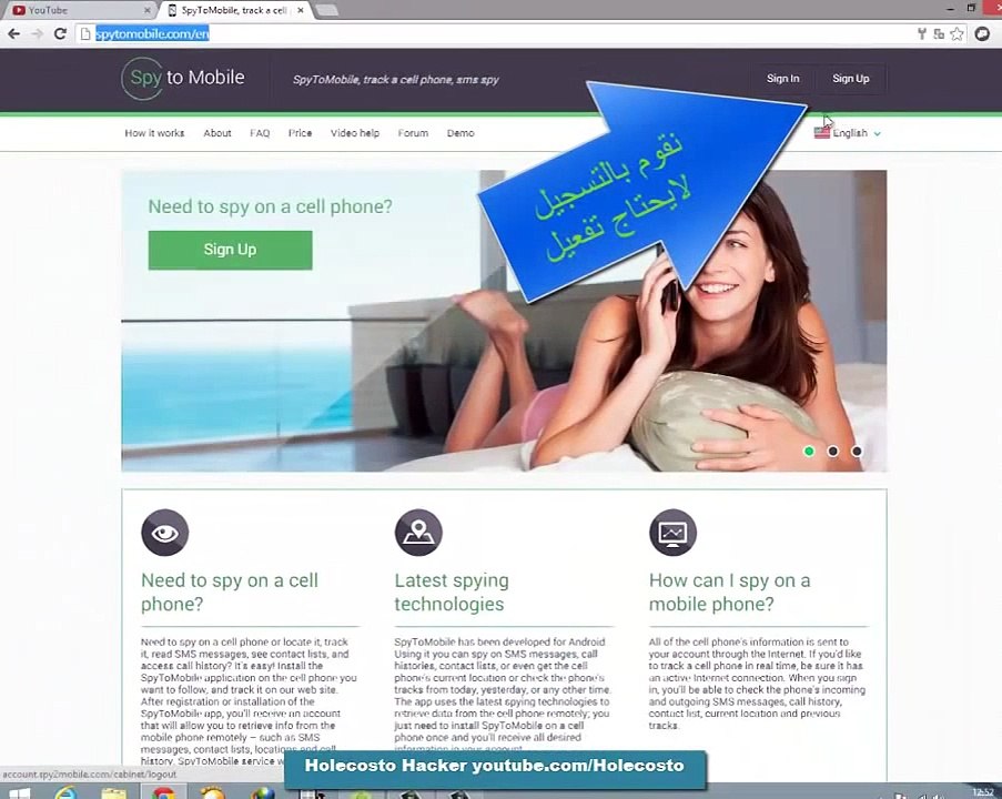 اختراق الهواتف ـ رسائل SMS و Whatsapp الاستماع للمكالمات + تعقب 2015 - Holecosto