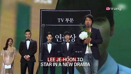 LEE JE-HOON TO STAR IN A NEW DRAMA