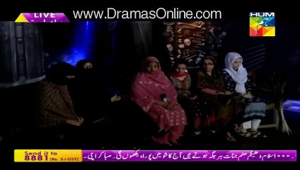 Live Show Mein Jin Agaya Sanam Jung Ka Haal Kia Howa