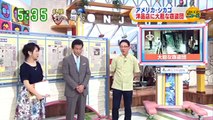 辛坊治郎の朝刊早読みニュース 20150902