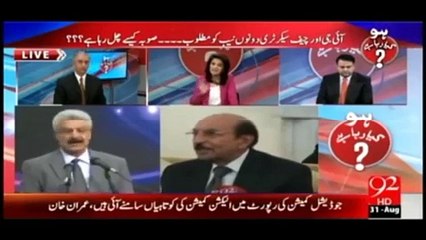 PMLN and All Parties are waiting for Army Chief's Retirement