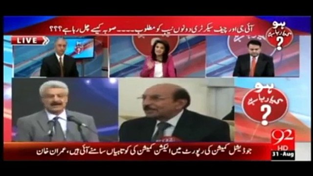 PMLN and All Parties are waiting for Army Chief's Retirement