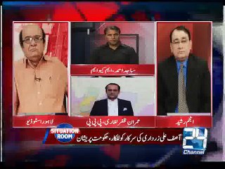 Situation Room 31st August 2015