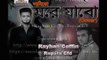 Ami To More Jabo (আমিতো মরে যাবো) | Rayhan Coffin & Rapsta CFD | Bangla Sad Song |  Bangla R&B Song