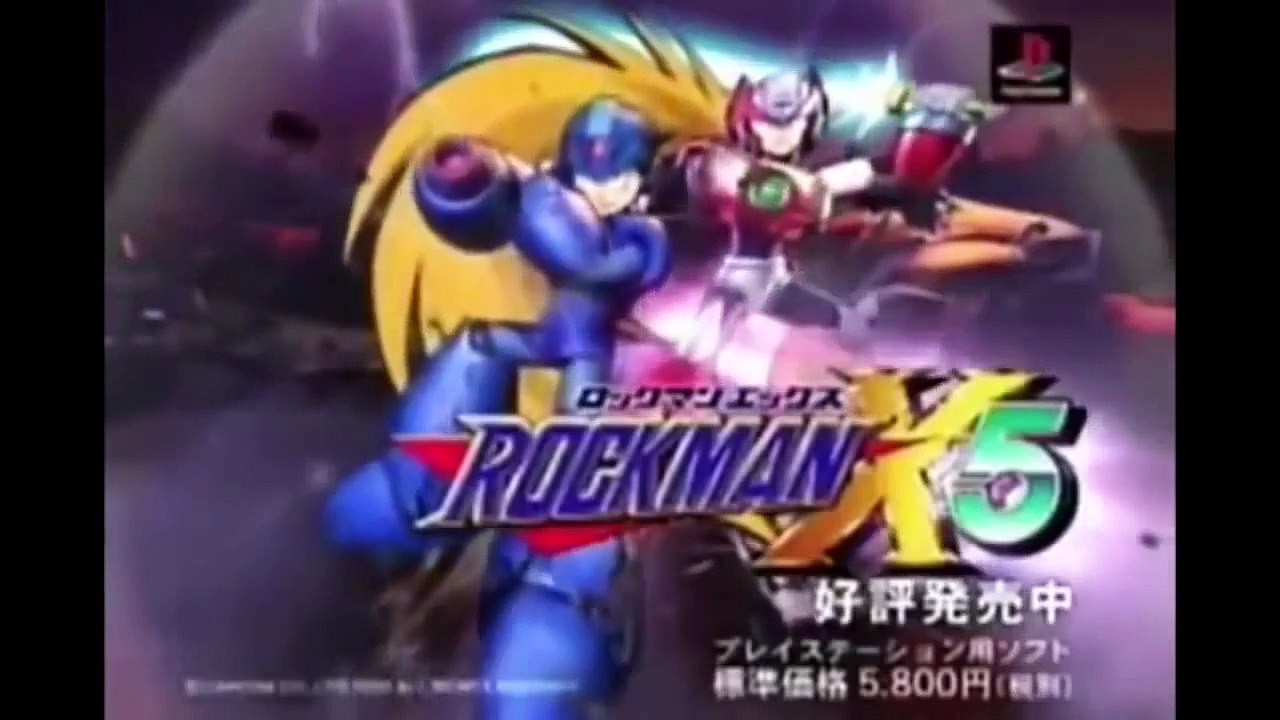 Megaman X Collection - All Commercial