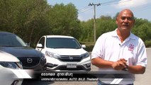 Test Nissan X-Trail & Mazda CX-5 & Honda CR-V by AUTO BILD Thailand.