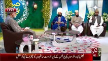 Subh e Noor - 02 - Sep - 2015 - 92 News HD