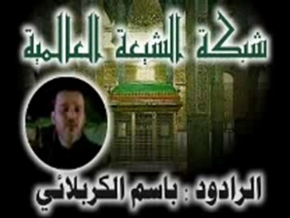 Zaynab hussein