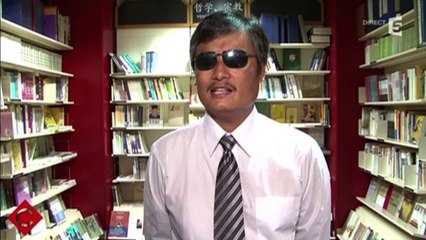 Zapping Télé du 2 septembre 2015 - L'incroyable évasion d'un aveugle !