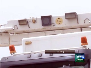 Rangers installs vehicle scanner on Karachi’s entry and exit routes