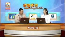 Khmer News  Hang Meas Daily News HDTV  On 04 August 2015  Part 03, split3