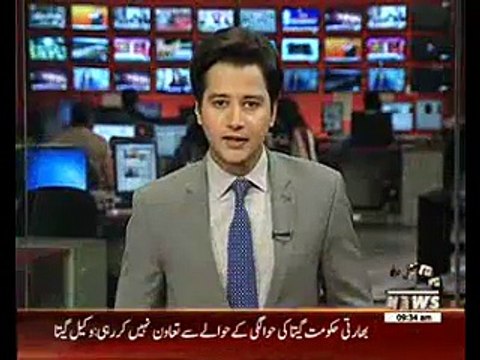 Traffic Cops Given Weapons,Bullet Proof Jackets after Recent Attacks