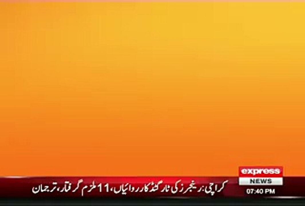 Aftab Iqbal new show on Express News