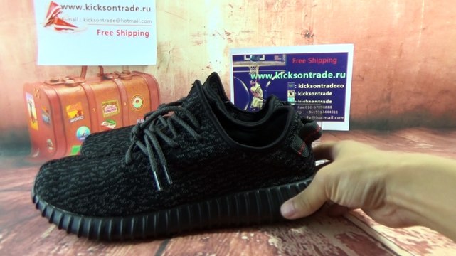 Authentic Adidas Yeezy 350 Boost Low “Pirate Black” Review