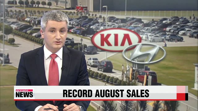 Hyundai Motor Group posts record August auto sales in U.S.