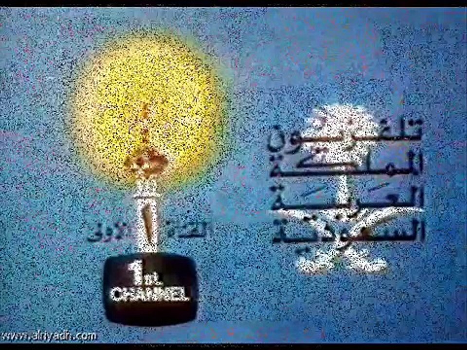 موسيقى رمضان زمان