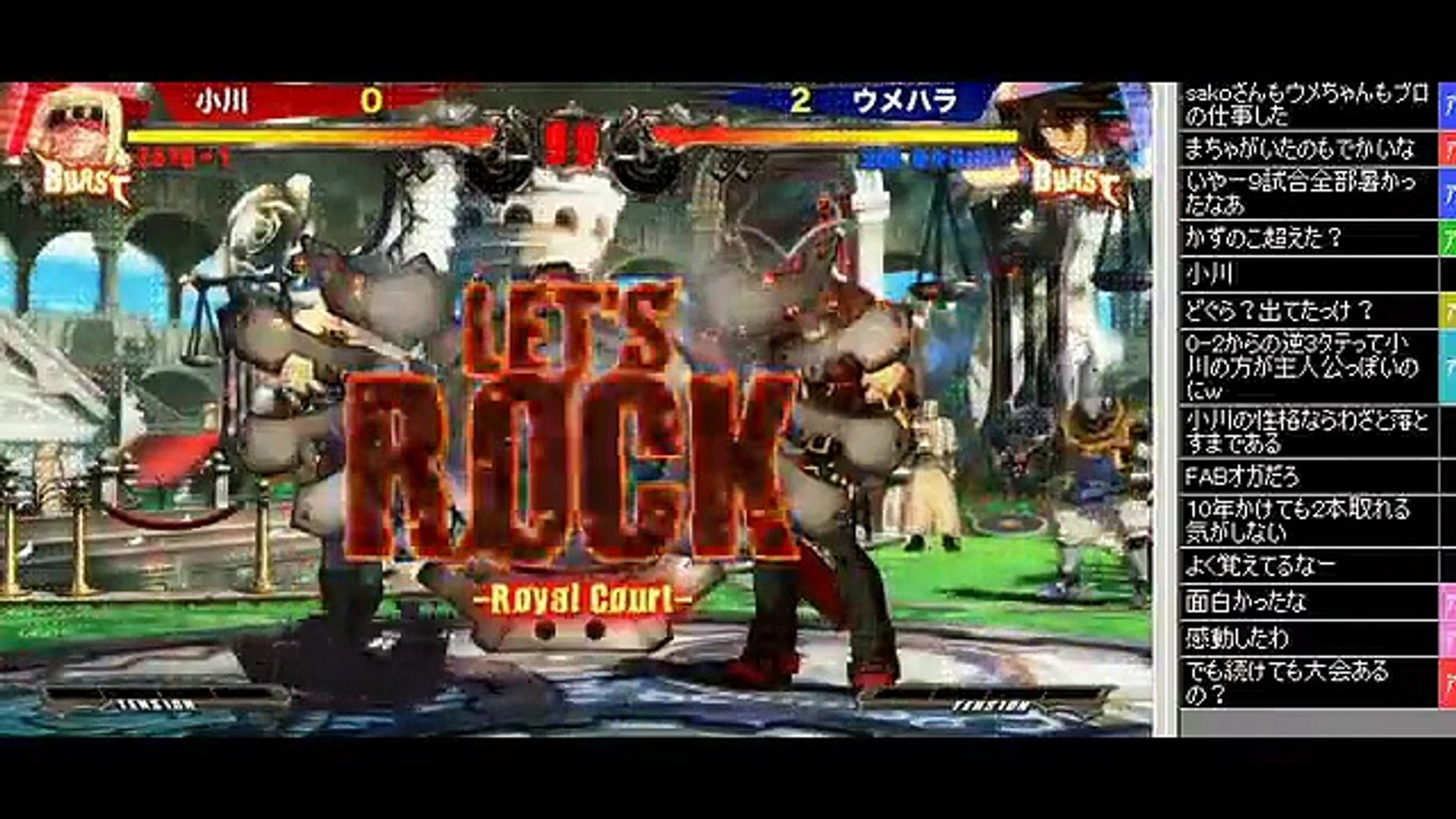 闘神激突ggx Sign 最終戦 小川vsウメハラ解説 動画 Dailymotion